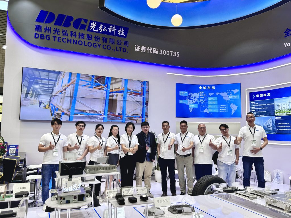 微信图片 20250425093554 1024x768 - 【展会回顾】2025年慕尼黑上海电子展圆满收官！